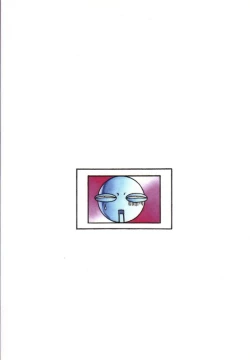 Page 26 of Moon Shine 4