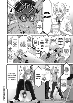 Page 221 of Hinamix Vol. 1-14