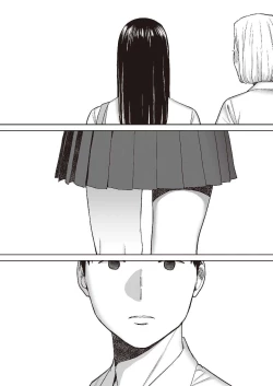 Page 95 of 只想交歡的年紀 1