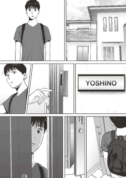 Page 69 of Karami Zakari vol. 2 | 只想交歡的年紀 2