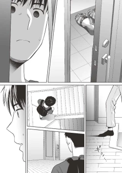 Page 70 of Karami Zakari vol. 2 | 只想交歡的年紀 2