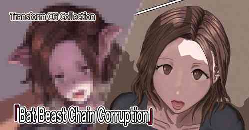 Download Bat Beast Chain Corruption