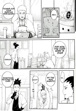 Page 2 of Ore no Musuko ga Nani datte!? | What is my son?!