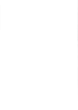 Page 24 of Tropica Bitch Manatsu-chan