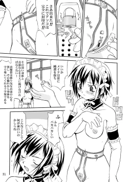 Page 30 of Kore ga Watashi no Teisoutai - This is my Chastity Belt