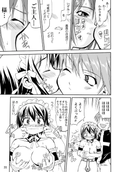 Page 34 of Kore ga Watashi no Teisoutai - This is my Chastity Belt