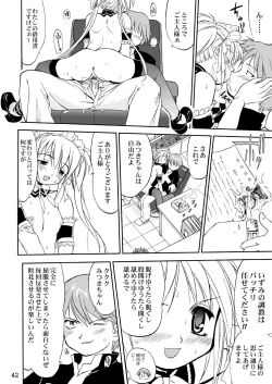 Page 41 of Kore ga Watashi no Teisoutai - This is my Chastity Belt