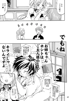 Page 42 of Kore ga Watashi no Teisoutai - This is my Chastity Belt