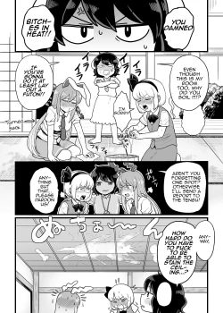 Page 28 of Reisen-chan no Hanashi