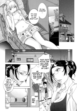 Page 138 of Hanazono Ch 1-5