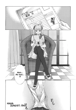 Page 33 of Hanazono Ch 1-5