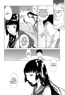 Page 71 of Hanazono Ch 1-5