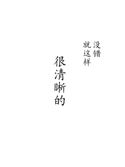 Page 4 of Superheroine Yuukai Ryoujoku ANOTHER TRY 05