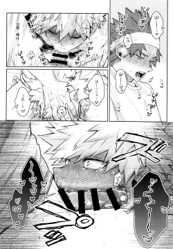 Page 40 of LOOK LOOK