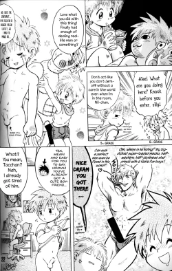 Page 2 of Honoo no Kyoudai - Shingo vs Hiromu