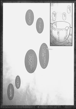 Page 20 of Papilio protenor