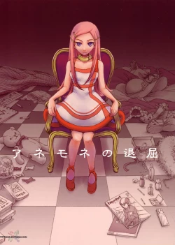 Page 1 of I am bored. ANEMONE NO TAIKUTU | Anemones Boredom