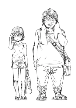 Page 219 of Papa, Doushita no?