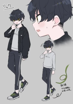 Page 38 of 猫山怪闻