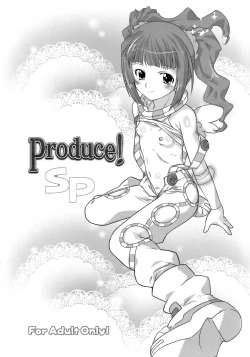 Page 3 of Sweet Produce! SP