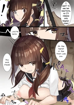 Page 135 of Ninshiki Sogai Apuri Wo Tsukatte JK Wo Okashite Mita | Using An Awareness Blocking App To Rape High School Girls 1-19