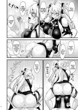 Page 27 of Dosukebe Lane| Azlewd Lane