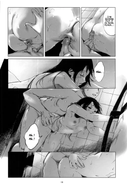 Page 17 of Taiyo wa Mou Kagayakanai | The Sun Ain't Gonna Shine