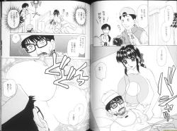 Page 34 of Alpha Female