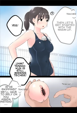 Page 2 of Itazura Booru 2| Rape Ball 2: Swimming Lesson