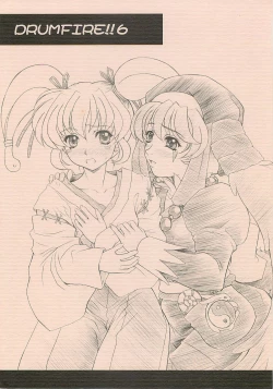 Page 1 of Drumfire!! 6