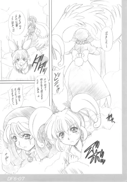 Page 6 of Drumfire!! 6