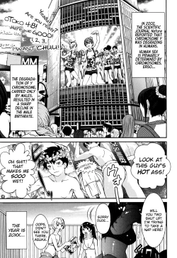 Page 7 of GIRLS BE…1 Ch 1-3