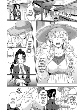 Page 43 of Tomonire | Raped Together