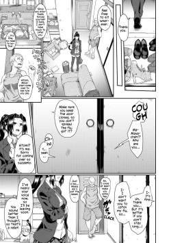 Page 7 of Tomonire | Raped Together