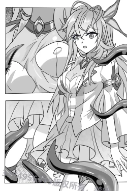 Page 1 of Douluo dalu comic 4