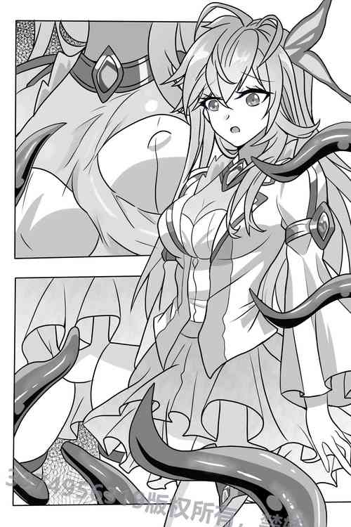 Download Douluo dalu comic 4