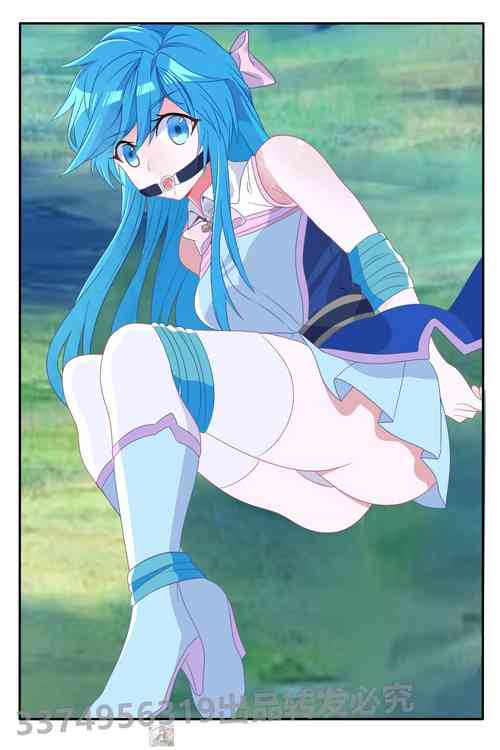 Download Douluo dalu comic 11