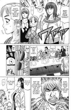 Page 66 of Kochira Momoiro Company Vol. 34