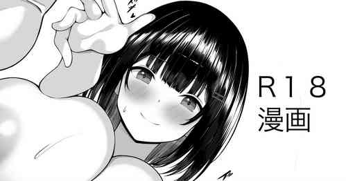 Download Onee-chan Manga 6P