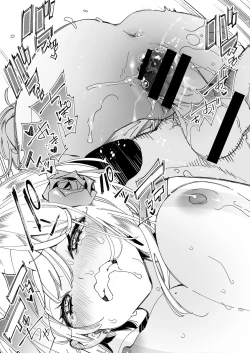 Page 21 of Oniitachi to Ocha Shimasen kaa? 4