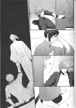 Page 34 of Chashitsu Yuugi