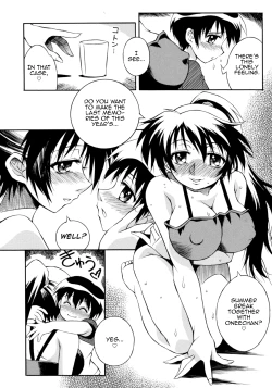 Page 4 of Bye Bye Summer