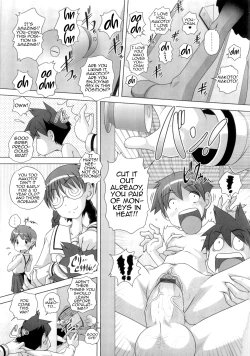 Page 115 of Hajimete no Hatsujouki Ch. 1-7