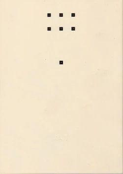 Page 1 of Shou Gaku Sei 7 Kogetsu