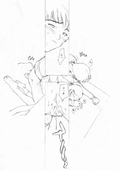 Page 86 of Shou Gaku Sei 7 Kogetsu