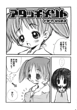 Page 6 of Attachment