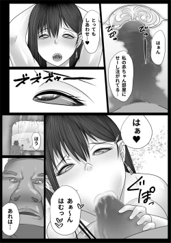 Page 41 of Eiyuu to Yobareta Onna Elf Senshichou ga Inran Mesu Buta ni Nikutai Kaizou Sare Tanetsuke Semen Benki to shite Isshou Houshi suru Hanashi