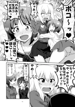 Page 10 of TURIME-DO 8