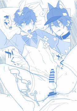 Page 7 of Honey Bunny Hot Milk