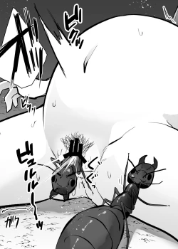 Page 44 of Mushi Mushi Mushi